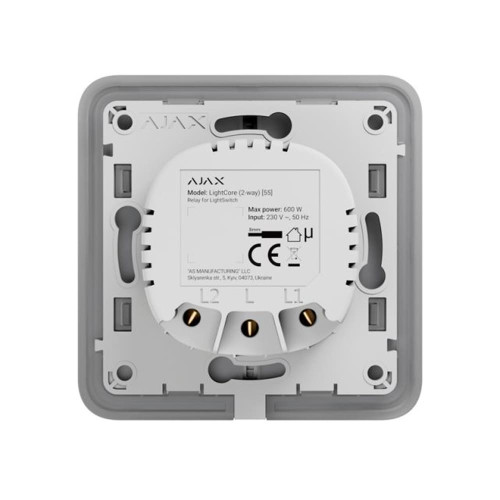 Выключатель проходной Ajax LightSwitch 2-way графит