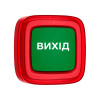 Извещатель пожарный светозвуковой "ВИХІД" Ajax EN54 FireProtect (Sounder/VAD) красный