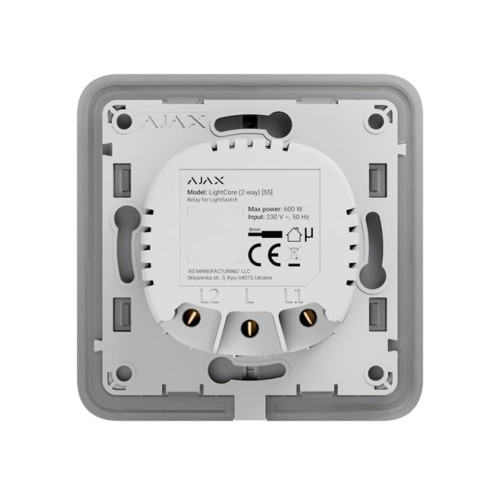 Выключатель проходной Ajax LightSwitch 2-way дымчатый