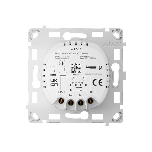 Выключатель света Ajax LightCore (Crossover) vertical реле беспроводной сенсорный перекрестный