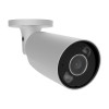 5МП IP камера Ajax BulletCam HL (2.8 мм) біла