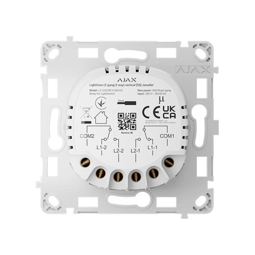 Реле для прохідного вимикача Ajax LightCore (2-gang/2-way)