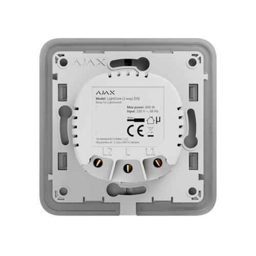 Выключатель проходной Ajax LightSwitch 2-way слоновая кость
