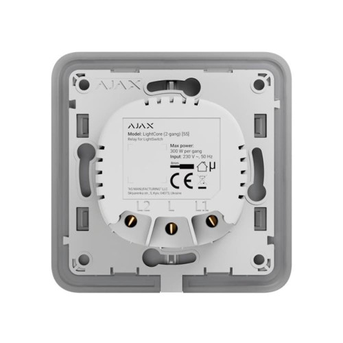 Выключатель  двухклавишный Ajax LightSwitch 2-gang устричный
