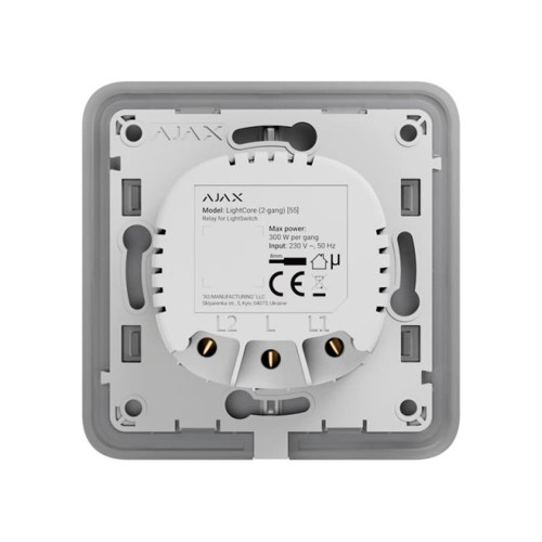 Выключатель  двухклавишный Ajax LightSwitch 2-gang слоновая кость