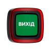 Извещатель пожарный световой "ВИХІД" Ajax EN54 FireProtect (VAD) черный