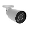5МП IP камера Ajax BulletCam HL (4 мм) біла