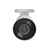 5МП IP камера Ajax BulletCam HL (4 мм) біла
