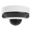 5МП IP камера Ajax Baseline DomeCam Mini (4 мм) white