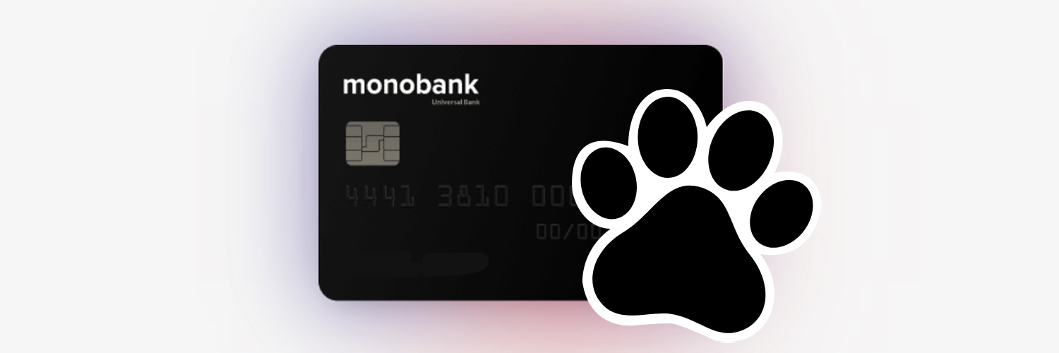 Покупка частинами від Monobank